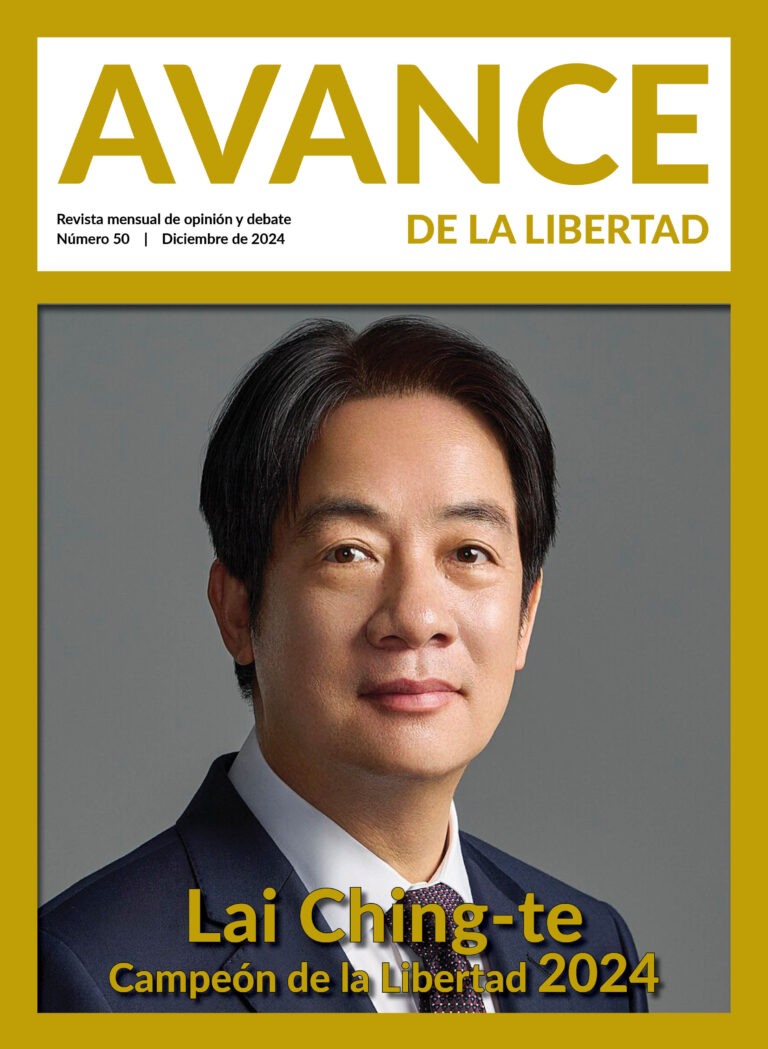Revista AVANCE de la Libertad, diciembre de 2024.