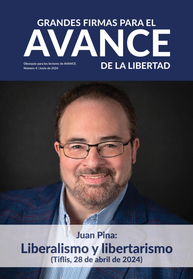 Liberalismo y libertarismo