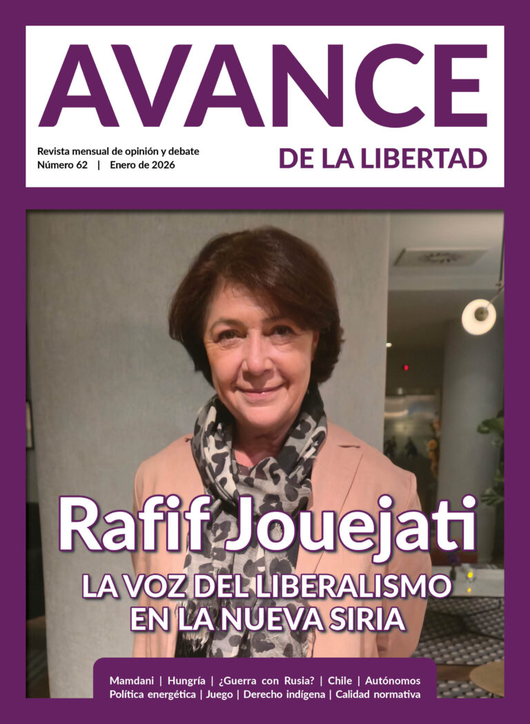 AVANCE 62 - ENE 2026