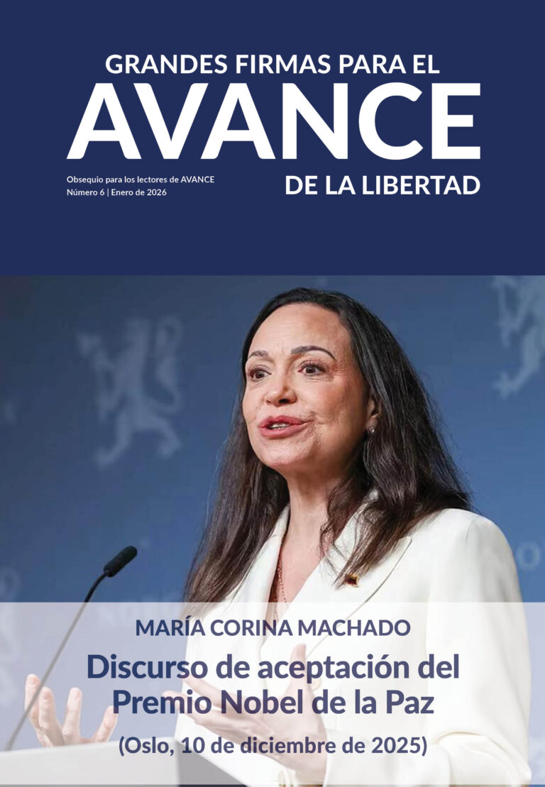 Grandes Firmas Enero 2026